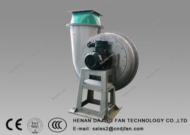 Low Pressure FRP Centrifugal Blower High Performance Induced Draft Fan