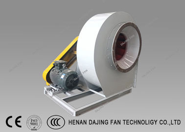 Boiler Id Fan Induced Draft Fan Industrial High Temperature Resistant White Yellow