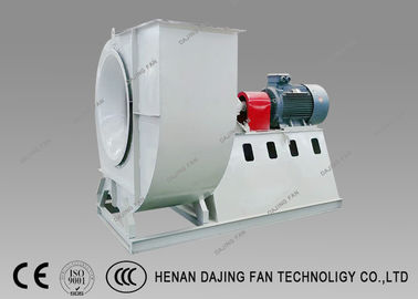 Industrial Dust Collector Fan High Air Volume Dust Removal Blower High Efficiency