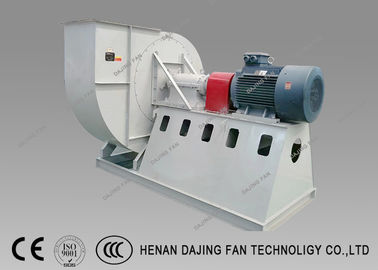 Industrial Dust Collector Fan High Air Volume Dust Removal Blower High Efficiency