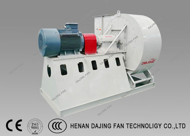 Industrial Dust Collector Fan High Air Volume Dust Removal Blower High Efficiency