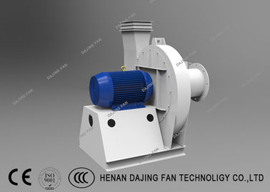 Steel Mill Stainless Steel Centrifugal Air Blower Industrial Ventilation Fan