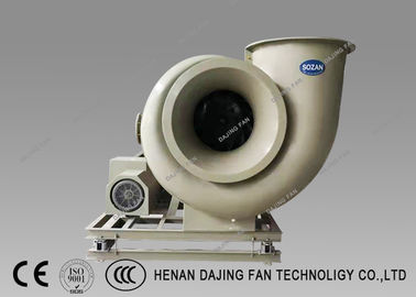 Belt Drive FRP Centrifugal Fan Ventilation Blowers Industrial Air Blower