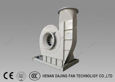 Coal Fired Boiler High Pressure Centrifugal Blower Belt Driven Centrifugal Fan