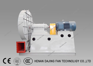 High Pressure Industrial Centrifugal Fans Ventilation Exhaust Fan For Power Plant