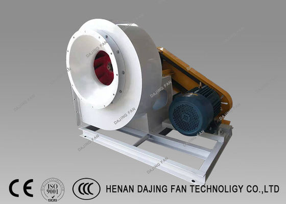 Medium Pressure Q345 Id Fan For Dust Extraction Pakistan